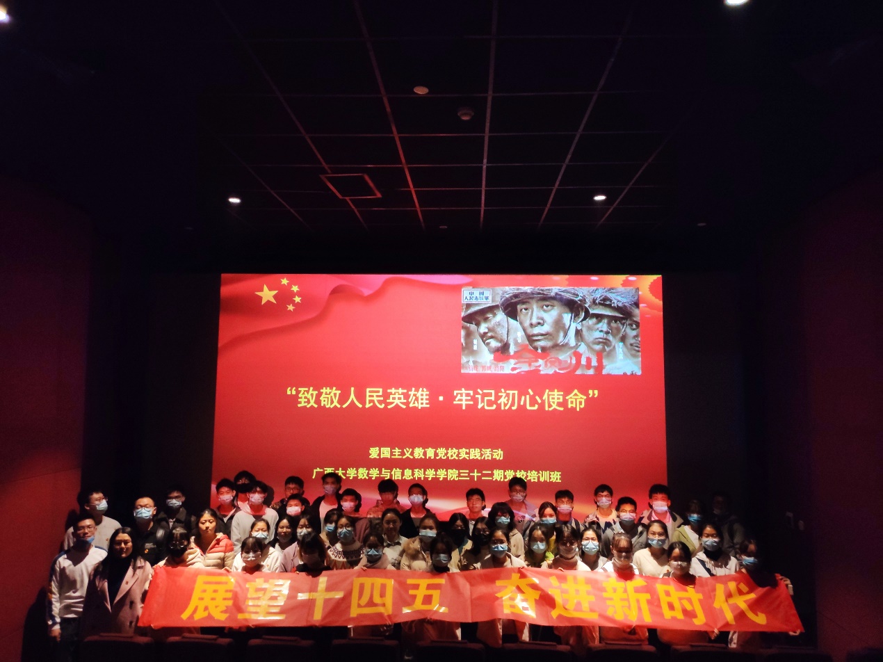 //cms.aiqingdao1.com:8080/_vsl/8B64DCCA67158134C09544CC51074FB9/88D816B2/48705